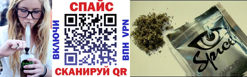 Купить где  Волжск  БУТИРАТ оксана 