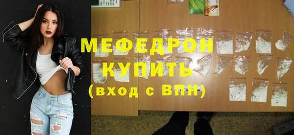 ешки Козловка