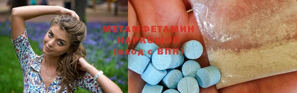 ешки Козловка
