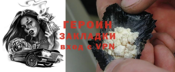 а пвп мука Кодинск