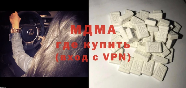 кокаин VHQ Козельск