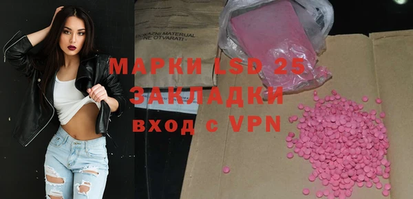 а пвп мука Кодинск