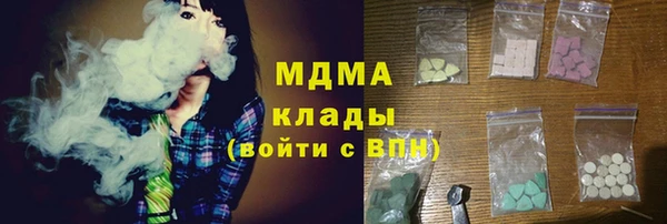 кокаин VHQ Козельск