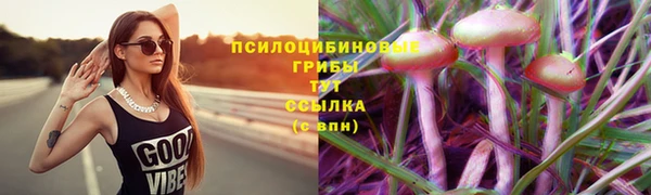 кокаин VHQ Козельск