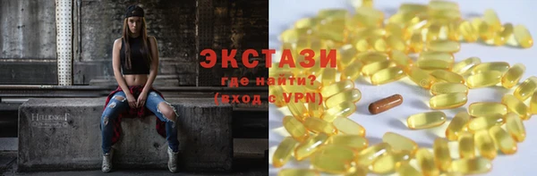 ешки Козловка