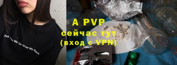 кокаин VHQ Козельск