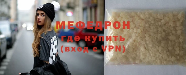 кокаин VHQ Козельск