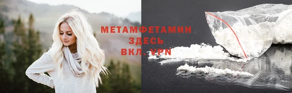 а пвп мука Кодинск