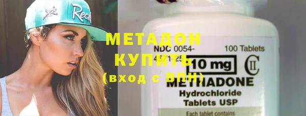 кокаин VHQ Козельск