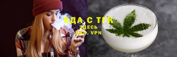 ешки Козловка