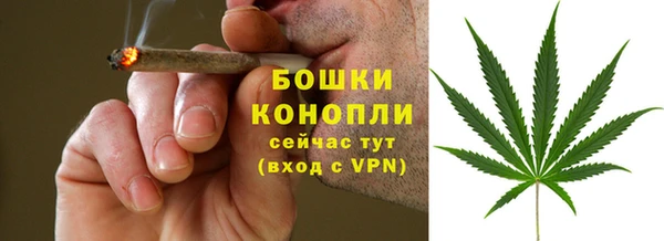 а пвп мука Кодинск