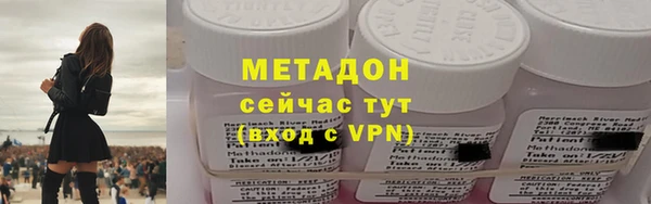 ешки Козловка