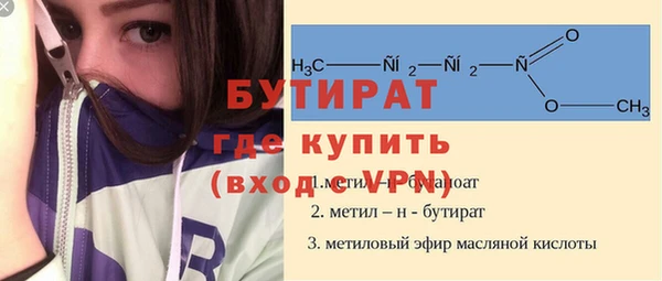 марки lsd Приозерск
