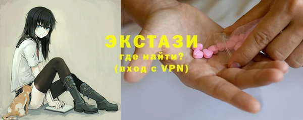 а пвп мука Кодинск