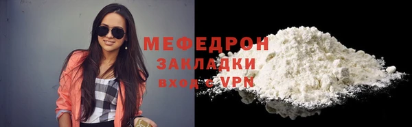 кокаин VHQ Козельск