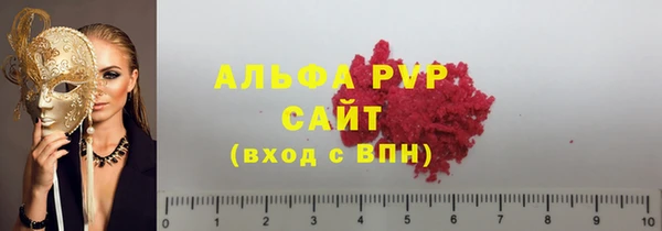 ешки Козловка