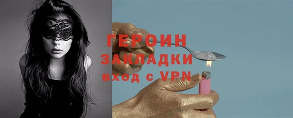 а пвп мука Кодинск