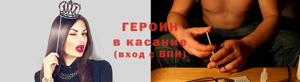 а пвп мука Кодинск