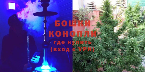 кокаин VHQ Козельск