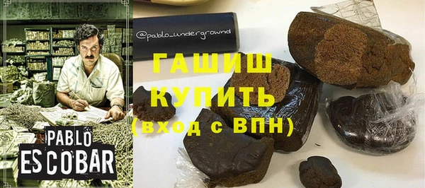 ешки Козловка