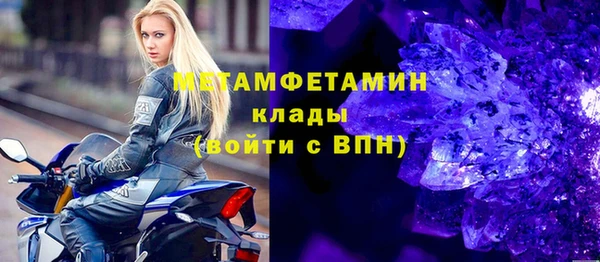 а пвп мука Кодинск