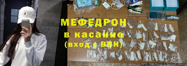 а пвп мука Кодинск