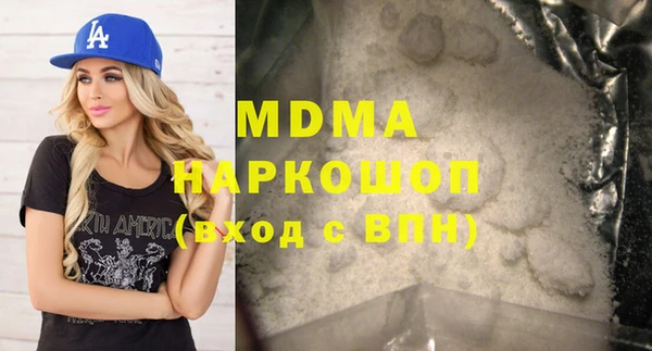 а пвп мука Кодинск
