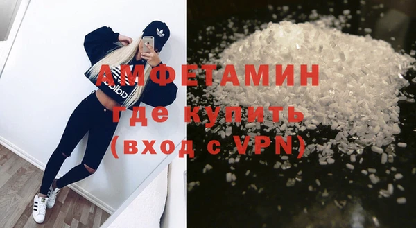 кокаин VHQ Козельск