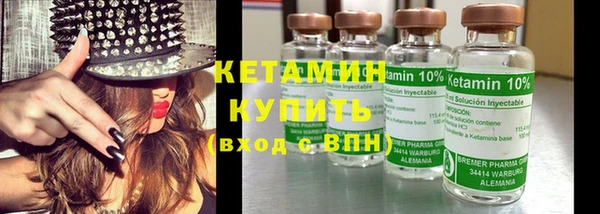 ешки Козловка