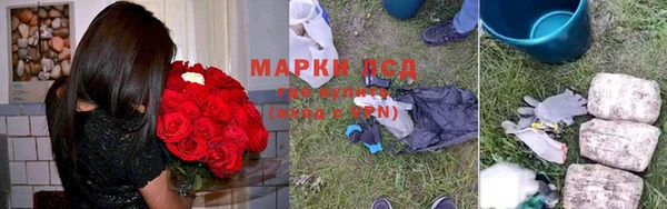 а пвп мука Кодинск