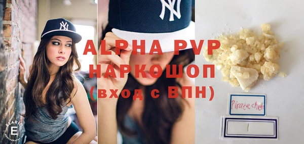 кокаин VHQ Козельск