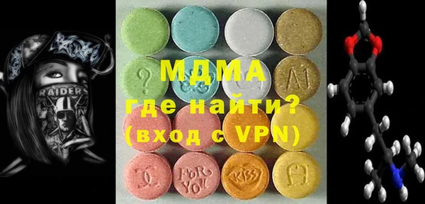 кокаин VHQ Козельск