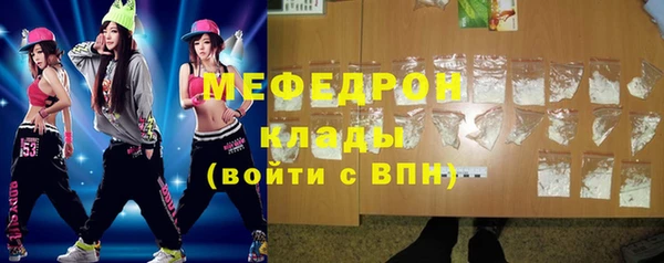 а пвп мука Кодинск