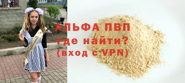 ешки Козловка