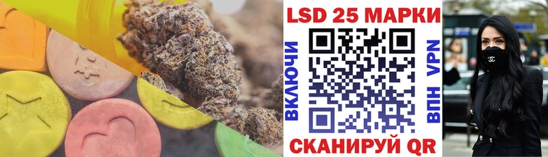 Купить где  Волжск  ЛСД экстази ecstasy 