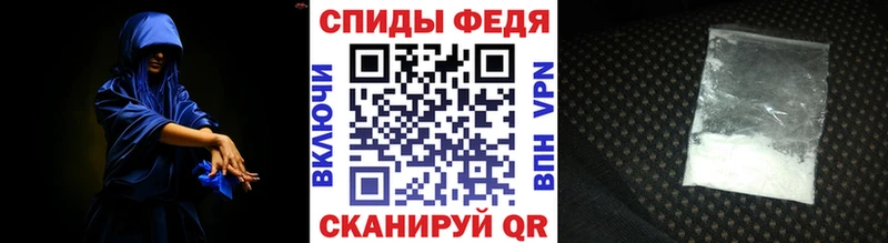 Купить закладки  Волжск  Метамфетамин мет 