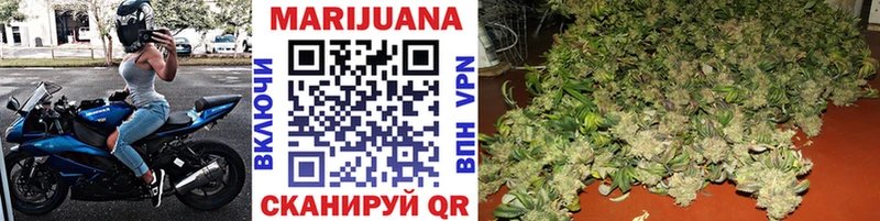 Канабис THC 21%  Купить закладки  Волжск 